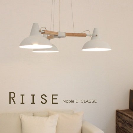 DI CLASSE リーセペンダントランプ ホワイト LP3035WH DI CLASSE (ディクラッセ) ホワイトペンダント リーセ Riise LP3035WH